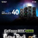 [VGA] PALIT 지포스 RTX 4090 GAMEROCK OC D6X 24GB 이미지