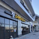 서소아과의원 이미지