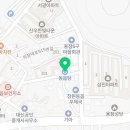 동읍탕 이미지