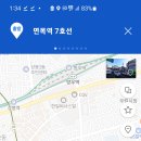 용마산로 448 Daum카페