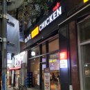 비비큐치킨금호마재점 이미지