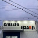 크로스핏225그라운드 이미지