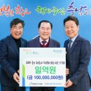 쾌 이미지