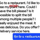 튠스타트 이미지