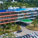 2023 상반기 민방위 집합 교육 이미지