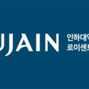 주식회사 로이 이미지