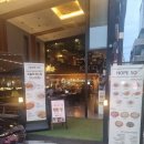 방이역 4번출구(앞) 이미지