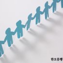 한오름 행정사사무소 이미지