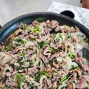 석삼오리