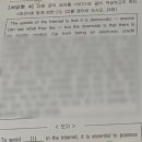 해강고등학교 이미지