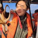 현주바다낚시(하하호호) 이미지