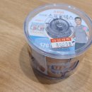 신현대약국 이미지