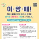 마음그린다 이미지