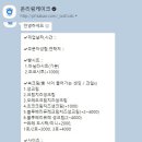 온리링케이크 이미지