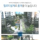 범양 경로당 이미지