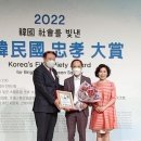 한국버섯농산
