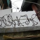 동명장여관 이미지