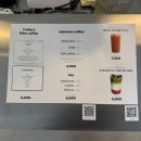 396 | 안동 핫플 396커피 구름에 한옥카페 솔직후기