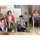 하금경로당 네이버블로그