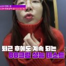 위드픽