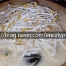 피쉬앤그릴아산배방점 이미지