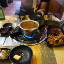 반희곱창