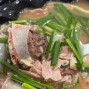 조선왕순대 | [울산/맛집] 울산 남구 달동 조선의 국밥 순대국밥&amp;섞어국밥&amp;수육