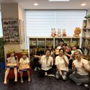 2026년 어린이 주일학교 여름수련회 '다윗 어드벤처' 이미지
