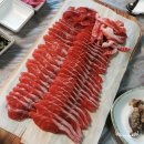 송아회 이미지