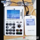 신기의료기 부산점 이미지