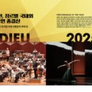 현대의상(심화) 이미지