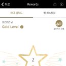 골드카드 이미지