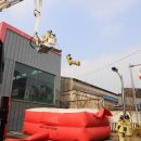 가좌119안전센터 이미지