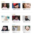 현수한의원 이미지