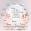 코스모네이쳐피부관리