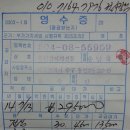 신바람홈마트 이미지