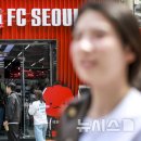 GS25 연남한양점 뉴시스