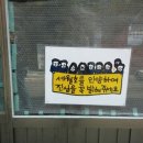 도서출판좋은사람들 이미지