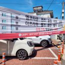 휴베스트샵 - 고양시 일산서구 | 휴베스트샵