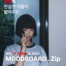 누리미용실 이미지