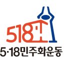 파랑청과 이미지