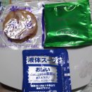 일품 식품 이미지