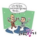 커넥트월드