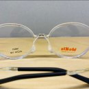 으뜸플러스안경 이미지