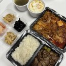 제육의법칙 이미지