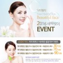 닥터밸리의원 이미지