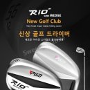 SG골프클럽 이미지