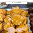 뒷뜰주막