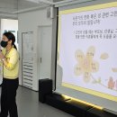 증산태권도장 이미지