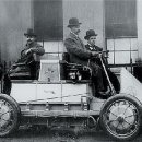 네바퀴자동차 이미지